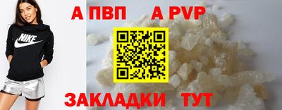 СК Изобильный
