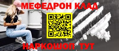 прущие грибы Ипатово