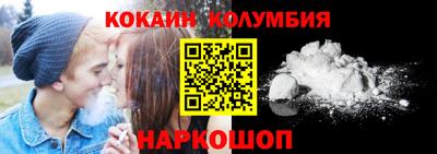 круглые Канаш