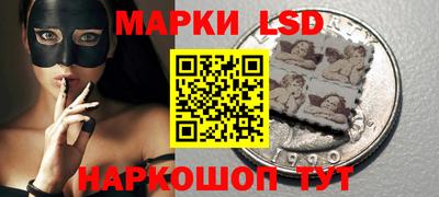 СК Изобильный