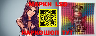 прущие грибы Ипатово