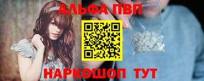 прущие грибы Ипатово