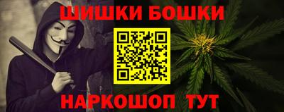 кокаин премиум Ирбит