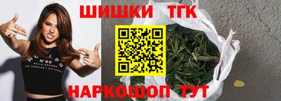 кокаин премиум Ирбит