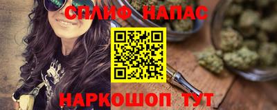 СК Изобильный