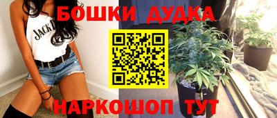 кокаин премиум Ирбит