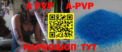 СК Изобильный