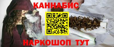 кокаин премиум Ирбит