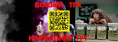 СК Изобильный