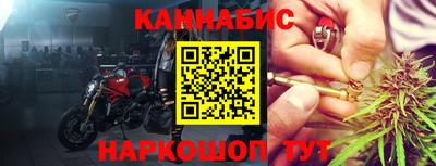 кокаин премиум Ирбит