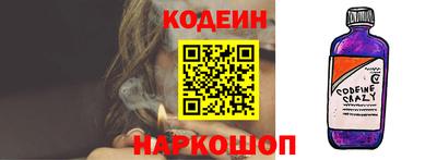 кокаин премиум Ирбит