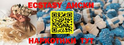СК Изобильный