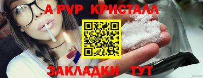 кокаин премиум Ирбит