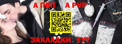 прущие грибы Ипатово