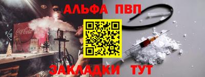 СК Изобильный