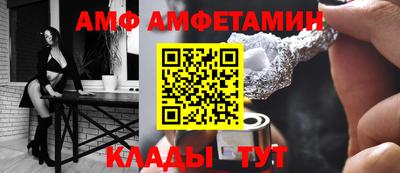 СК Изобильный