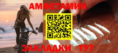 СК Изобильный
