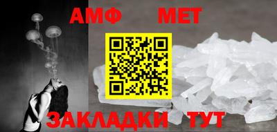 кокаин премиум Ирбит