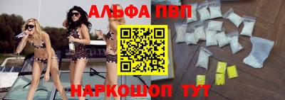 СК Изобильный