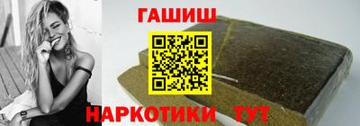 кокаин премиум Ирбит