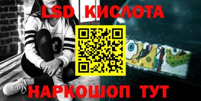 круглые Канаш