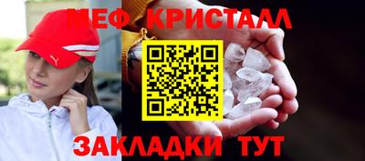 кокаин премиум Ирбит