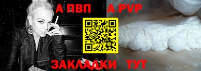 кокаин премиум Ирбит