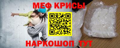 СК Изобильный