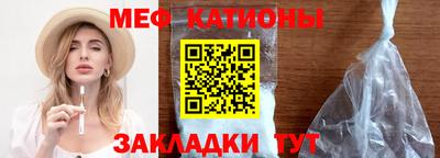 прущие крисы Камышлов