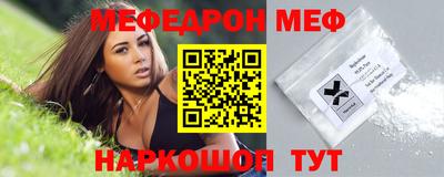 СК Изобильный