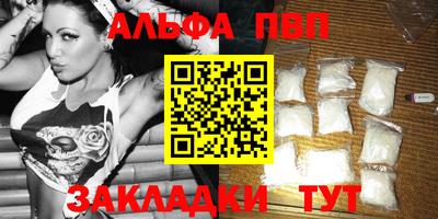 кокаин премиум Ирбит