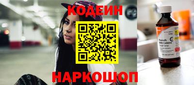 прущие грибы Ипатово